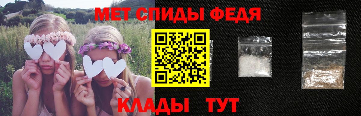 Краснотурьинск  АМФ  Вход с VPN  АМФ Premium 