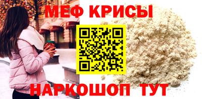 сатива Бузулук