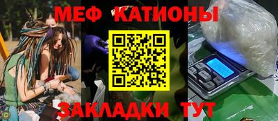герыч Бугуруслан
