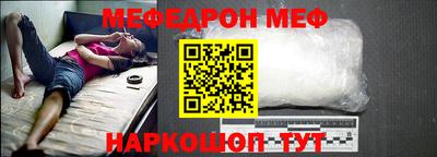 гидропоника Будённовск