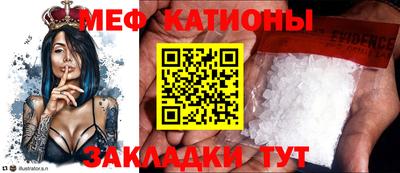 гидропоника Будённовск