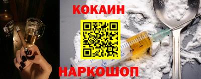 гидропоника Будённовск