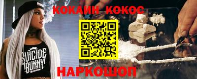 гидропоника Будённовск
