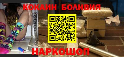 герыч Бугуруслан