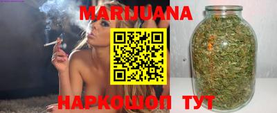 герыч Бугуруслан