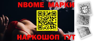 гидропоника Будённовск