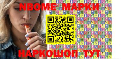 гидропоника Будённовск