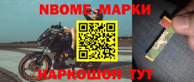 герыч Бугуруслан