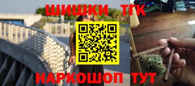сатива Бузулук