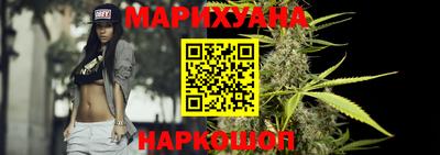 герыч Бугуруслан
