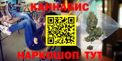 кокаин VHQ Кандалакша