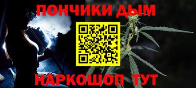 гидропоника Будённовск