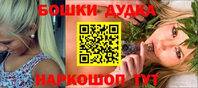 герыч Бугуруслан