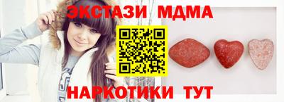 гидропоника Будённовск