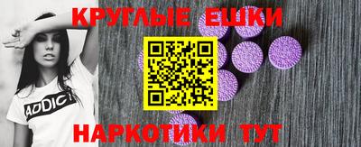 сатива Бузулук