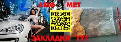 герыч Бугуруслан