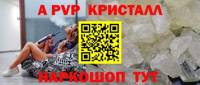 гидропоника Будённовск