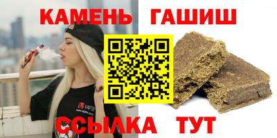 гидропоника Будённовск