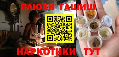 сатива Бузулук