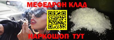 сатива Бузулук