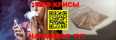 гидропоника Будённовск