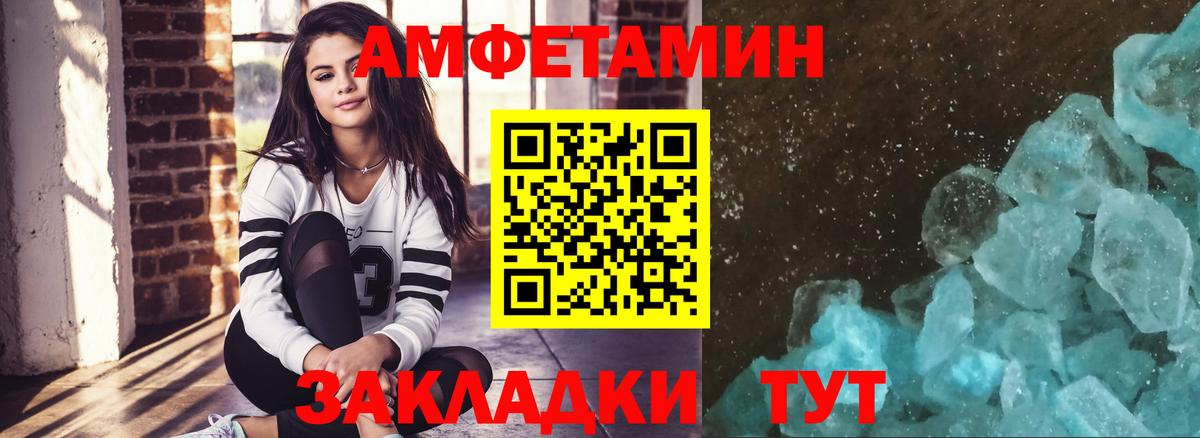 Первитин витя  Первитин витя  Вход с VPN  Краснотурьинск 